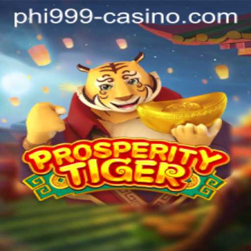 Dive into the World of ProsperityTiger: A Comprehensive Guide